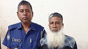 নারায়ণগঞ্জে হত্যা মামলায় একজনের যাবজ্জীবন, দুজন খালাস