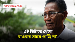 নেপালে বন্যার ভয়াবহতার বর্ণনা শোনালেন প্রত্যক্ষদর্শী