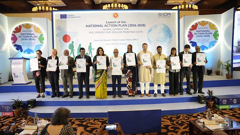 নিরাপদ অভিবাসন নিশ্চিতে ৫ বছরের জাতীয় কর্মপরিকল্পনার উদ্বোধন