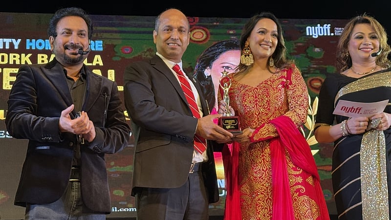 নিউ ইয়র্ক ফিল্ম ফেস্ট: সেরা শাকিব-বুবলী, সম্মাননা পেলেন আহমেদ শরীফ