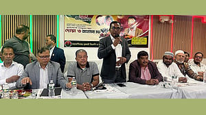 চব্বিশের গণঅভ্যুত্থানে হতাহতদের স্মরণে যুক্তরাষ্ট্র বিএনপির সমাবেশ