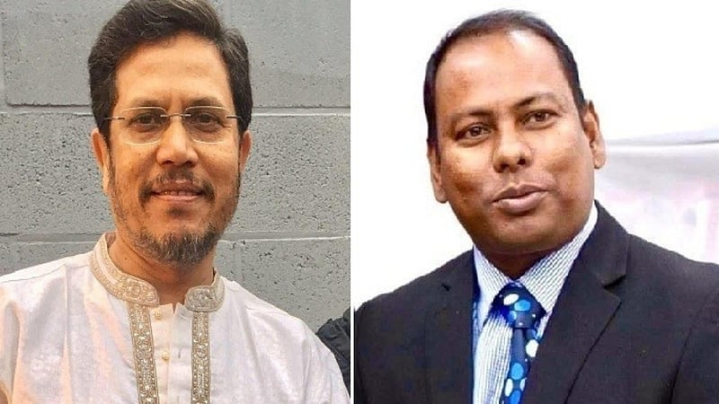 যুক্তরাষ্ট্রে রাজশাহী বিশ্ববিদ্যালয় প্রাক্তনদের নতুন কমিটি