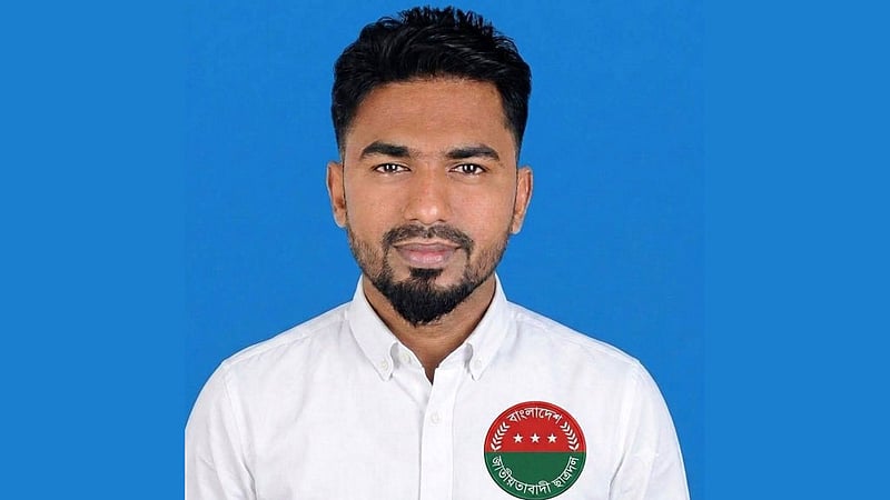 নোয়াখালী সদর উপজেলা ছাত্রদলের ভারপ্রাপ্ত সভাপতি ফখরুল