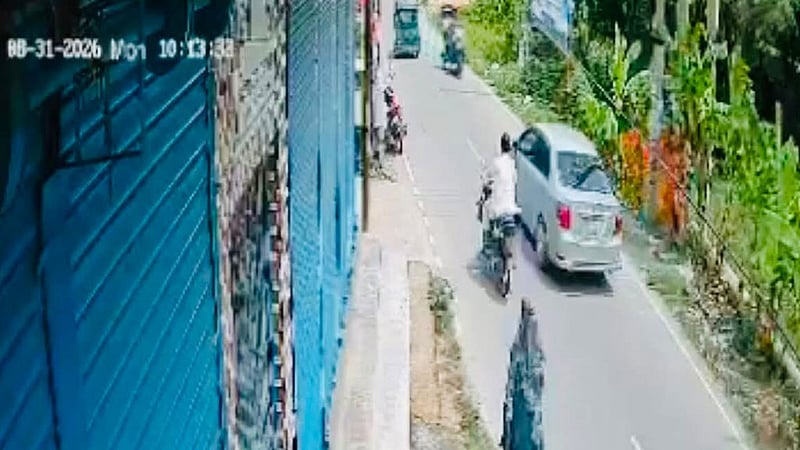 নোয়াখালীতে ডিবি পরিচয়ে ব্যাংক এজেন্টকে তুলে নিয়ে ১২ লাখ টাকা ছিনতাই