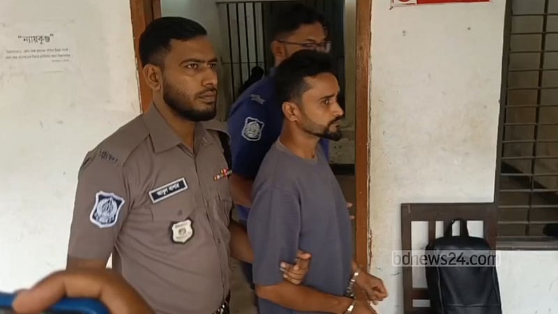 নোয়াখালীতে তিন বন্ধুকে হত্যার মামলায় ৩ জনের মৃত্যুদণ্ড