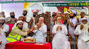 নোয়াখালীতে সমাবেশ থেকে ‘হেযবুত তওহীদ’ নিষিদ্ধের দাবি