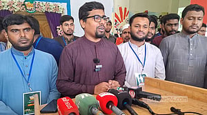 বিভাগ চালানোর যোগ্যতা নাই, হয়ে গেছেন উপাচার্য: শিবির সভাপতি