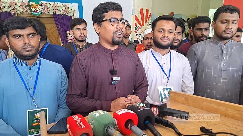 বিভাগ চালানোর যোগ্যতা নাই, হয়ে গেছেন উপাচার্য: শিবির সভাপতি