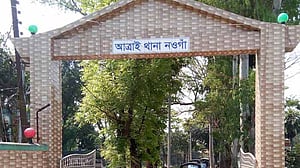 নওগাঁয় নিখোঁজ নারীর ঝুলন্ত লাশ মিলল পরিত্যক্ত ঘরে