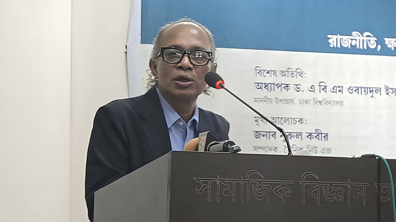 শ্রেণি বিভক্ত সমাজে সাংবাদিকতা কীভাবে নিরপেক্ষ হতে পারে, প্রশ্ন নূরুল কবীরের