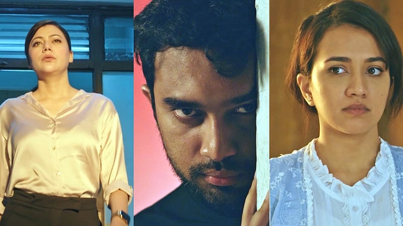 শৈশবের ভীতি আর অপরাধবোধ, আসছে টেলিফিল্ম ‘অন্তরালে’