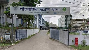 চাঁদা দাবি: চট্টগ্রামে এবার আবাসিক ভবনে গুলি