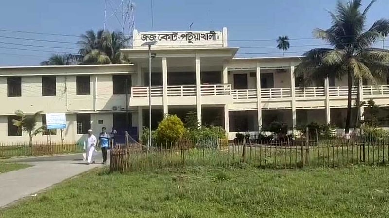 পটুয়াখালীতে গরু কেনার সময় জাল নোট সরবরাহ, যুবককে ১০ বছরের সাজা