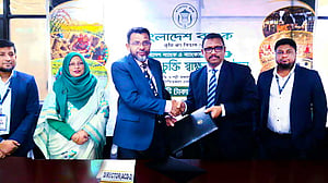 ১০ হাজার কোটি টাকার পুনঃঅর্থায়ন স্কিমে যুক্ত হল প্রিমিয়ার ব্যাংক