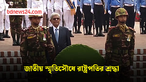 জাতীয় স্মৃতিসৌধে নতুন রাষ্ট্রপতির শ্রদ্ধা
