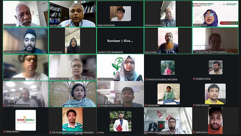 আন্তর্জাতিক যুব দিবস ঘিরে যুবকদের উচ্চ রক্তচাপ নিয়ে প্রজ্ঞার ওয়েবিনার