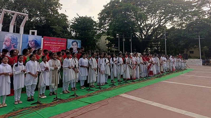 রবীন্দ্র-নজরুল-সুকান্তকে স্মরণে সাংস্কৃতিক অনুষ্ঠান