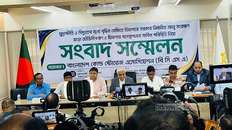 সরকার নির্ধারিত ভাড়ায় আলুর হিমাগার পরিচালনা ‘অসম্ভব’, বলছেন মালিকরা