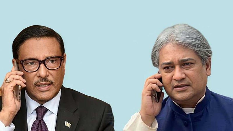 কাদের ও আরাফাতের কল রেকর্ড ট্রাইব্যুনালে: ‘মারামারির ভিডিও দেখালে চ্যানেল বন্ধ’