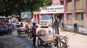 রাজবাড়ীতে মোটর চুরির অভিযোগে যুবককে পিটিয়ে হত্যা