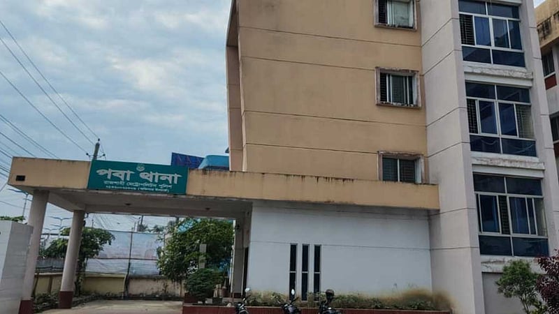 রাজশাহীতে বাবা-ছেলের ঝগড়া থামাতে গিয়ে হাসুয়ার কোপে প্রাণ গেল চাচার
