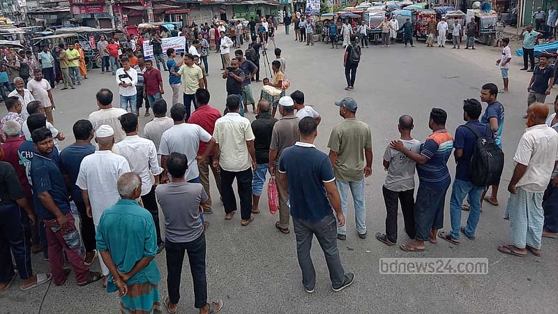 প্রিপেইড মিটার বাতিলের দাবিতে রংপুরে আধা ঘণ্টা সড়ক অবরোধ