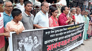 রংপুরে শিক্ষক পরিবার হত্যা: অনেক প্রশ্নের অবসান চান নাগরিকরা