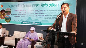 জাতীয় পর্যটন নীতিমালা প্রণয়ন হচ্ছে: প্রতিমন্ত্রী