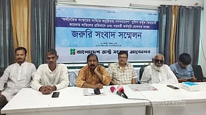 স্বরাষ্ট্রমন্ত্রীর পদত্যাগ দাবিতে আন্দোলনে নামার হুমকি রাষ্ট্র সংস্কার আন্দোলনের