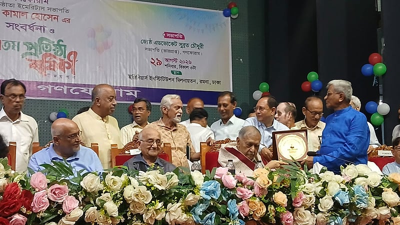 কামাল হোসেনকে স্বাধীনতা পদক না দেওয়ায় ‘আক্ষেপ’ রেহমান সোবহানের