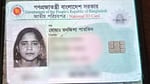 শিক্ষক রনজিলার মৃত্যু: মোটরসাসাইকেল মালিক রাকিবের জামিন
