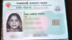 ছিনতাইকারীর হ্যাঁচকা টানে সড়কে পড়ে শিক্ষকের মৃত্যু: গ্রেপ্তার ২