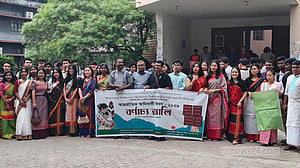 ‘হেনস্তার’ বিপরীতে বৈষম্যহীন ক্যাম্পাসের স্বপ্ন আদিবাসী শিক্ষার্থীদের