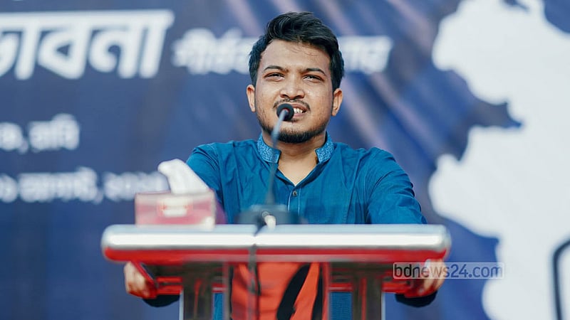 পরীক্ষায় অসদুপায়: রাবি সিনেট প্রতিনিধি তালেবকে বহিষ্কার