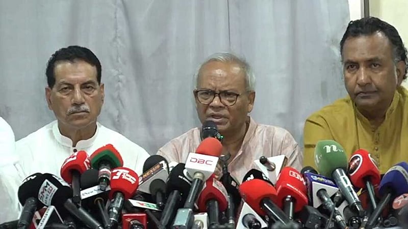 প্রতিষ্ঠাবার্ষিকী উদযাপনে পাঁচদিনের কর্মসূচি ঘোষণা বিএনপির