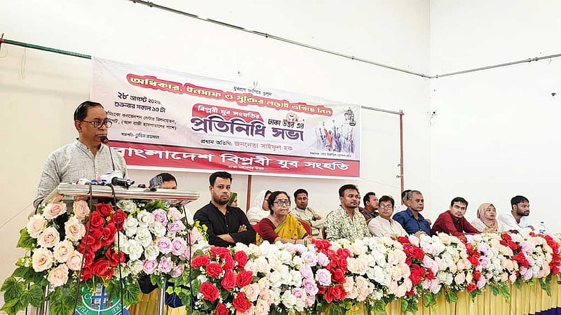 শুধু ভারত নয়, সকল পরাশক্তির সঙ্গে সম্পর্কে ‘মর্যাদার নীতি’ চান সাইফুল হক