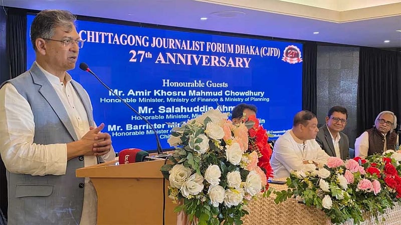 ঢাকা-চট্টগ্রাম দ্রুত গতির রেলপথ করার পরিকল্পনা রয়েছে: স্বরাষ্ট্রমন্ত্রী