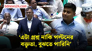সংসদে তথ্যভিত্তিক কথা বলতে হবে, হাসনাতকে স্বরাষ্ট্রমন্ত্রী