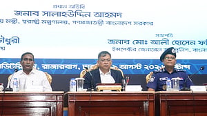 লুণ্ঠিত অস্ত্র উদ্ধারে ফের পুরস্কার ঘোষণা, এবার সর্বোচ্চ ২ লাখ টাকা