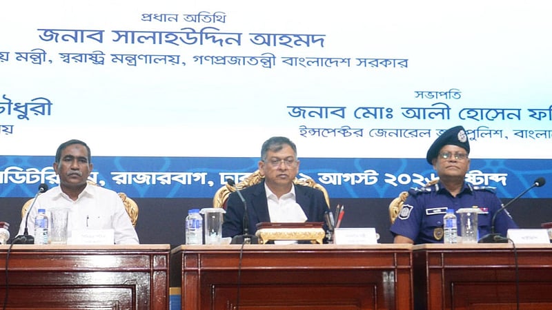 লুণ্ঠিত অস্ত্র উদ্ধারে ফের পুরস্কার ঘোষণা, এবার সর্বোচ্চ ২ লাখ টাকা