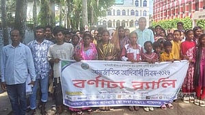 আমাদের ভাষা, সংস্কৃতি ও ভূমির অধিকার হুমকির মুখে: মুণ্ডা নেতা