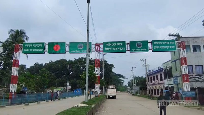 দেশে পৌঁছেছে কলকাতায় আগুনে নিহত সাজুর মরদেহ