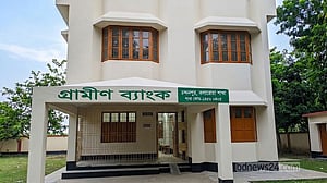 গ্রাহকের টাকা আত্মসাৎ: গ্রামীণ ব্যাংকের সাবেক ৪ কর্মকর্তার কারাদণ্ড