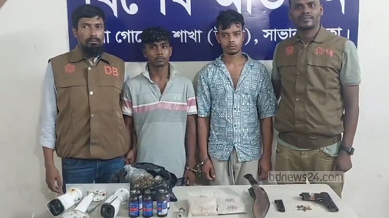 সাভারে মাদক ও বিদেশি পিস্তলসহ ২ তরুণ গ্রেপ্তার