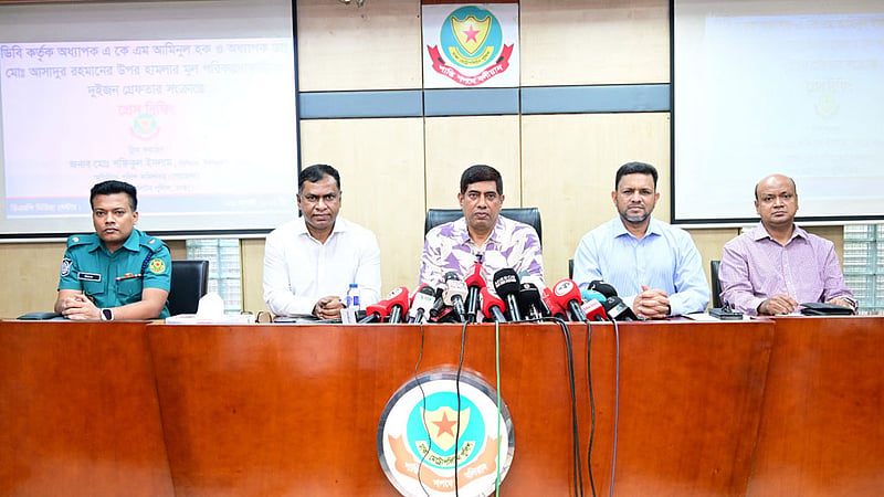 চাঁদা চেয়ে দূতাবাসে হুমকি: ‘গুরুত্ব দিয়ে’ দেখছে গোয়েন্দা পুলিশ