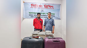 শাহজালালে ৫ কেজি কুশসহ ফের দুই ভারতীয় গ্রেপ্তার
