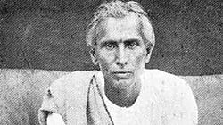ছন্নছাড়া মহাপ্রাণ