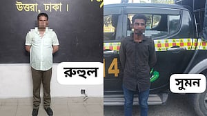 শেরপুরে জেল পলাতক ও সাজা পাওয়া ২ আসামি গ্রেপ্তার