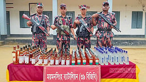 শেরপুরে ১৫৩ বোতল ভারতীয় মদ জব্দ