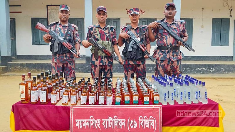 শেরপুরে ১৫৩ বোতল ভারতীয় মদ জব্দ